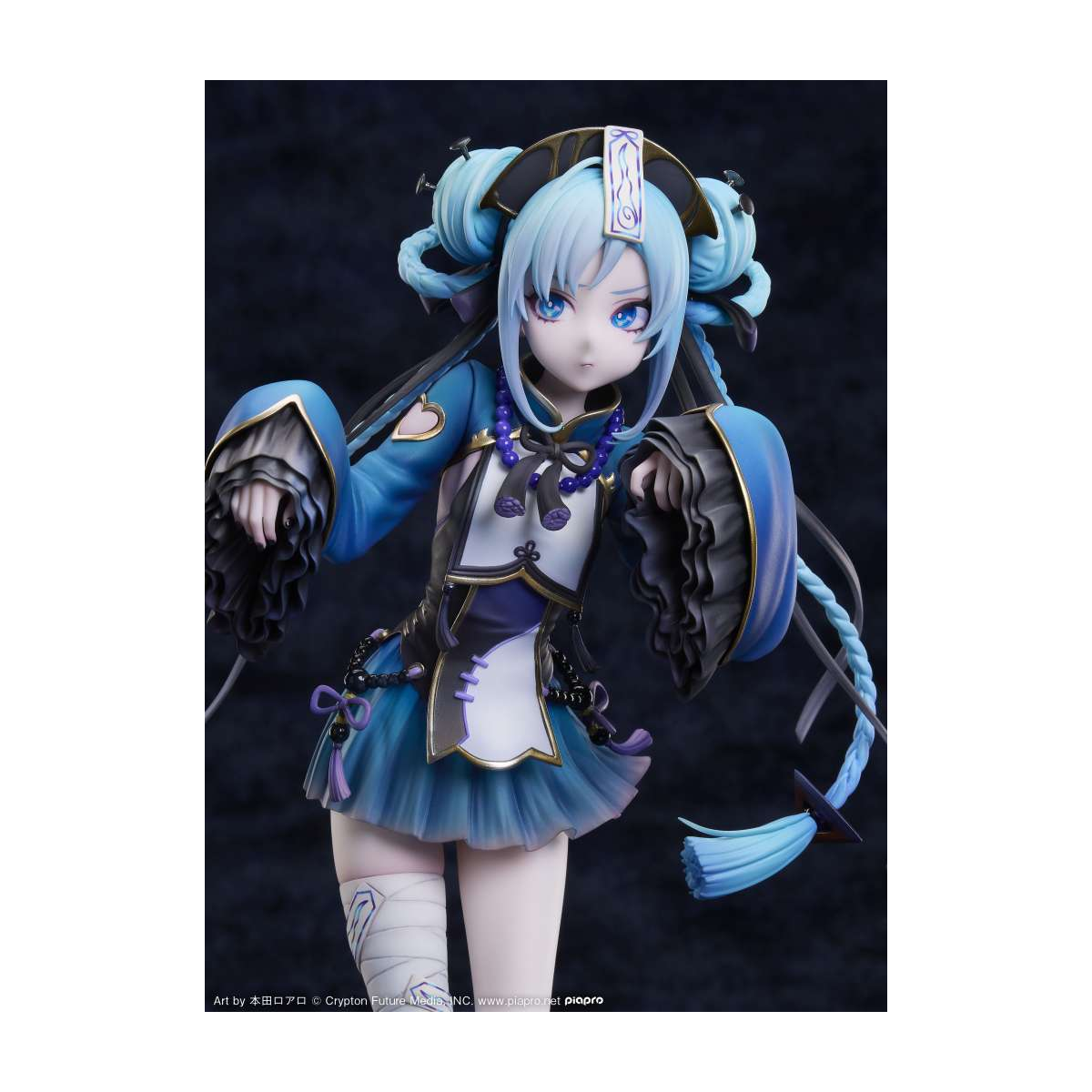 Hatsune Miku Jiangshi 1/7 Figure 23cm