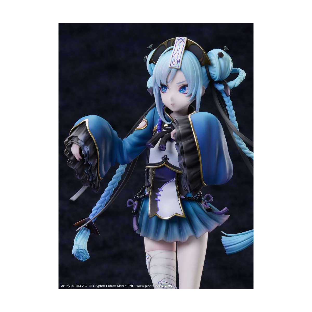 Hatsune Miku Jiangshi 1/7 Figure 23cm