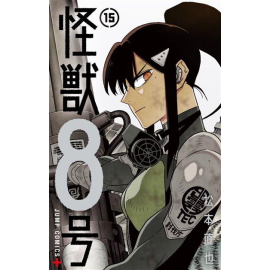  KAIJU N°8 - Tome 15