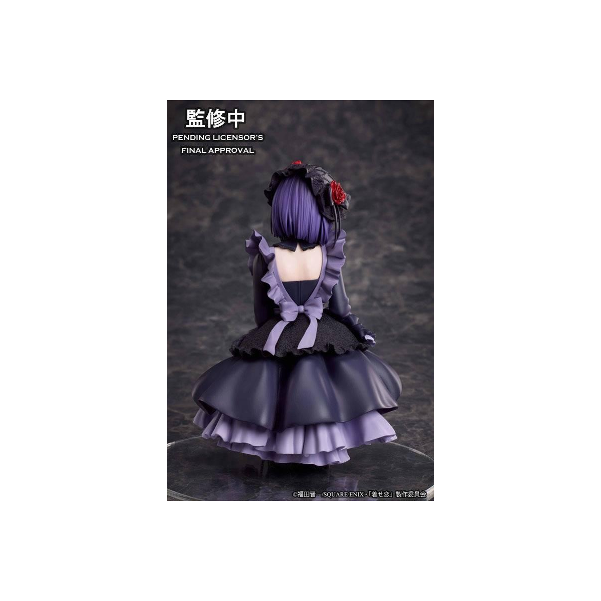 Figurine My Dress Up Darling - Marin "Shizuku Cosplay" - Statuette 14cm