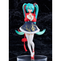 HATSUNE MIKU - Miku "Sourxuan Chinese New Year" - Pop Up Parade 17cm HATSUNE MIKU - Miku "Sourxuan Chinese New Year" - Pop Up Parade 17cm