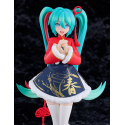 HATSUNE MIKU - Miku "Sourxuan Chinese New Year" - Pop Up Parade 17cm HATSUNE MIKU - Miku "Sourxuan Chinese New Year" - Pop Up Parade 17cm