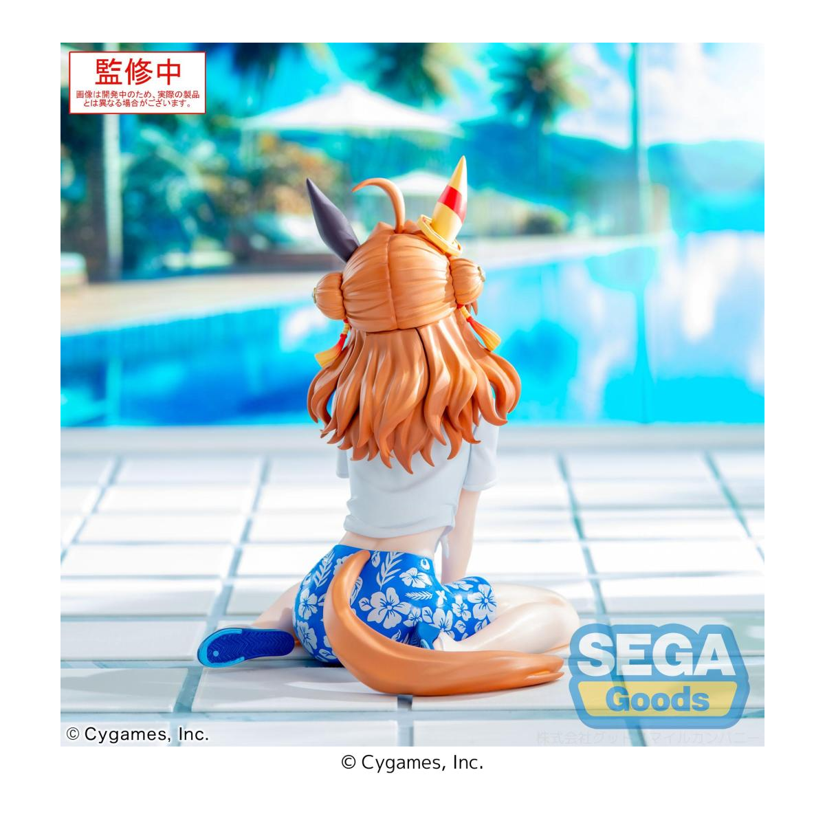 Sega UMAMUSUME PRETTY DERBY - Copano Rickey - Figurine Yumemirize 12cm