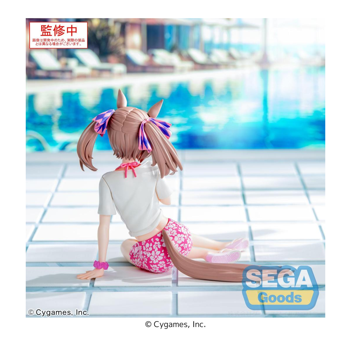 Sega UMAMUSUME PRETTY DERBY - Smart Falcon - Figurine Yumemirize 14cm