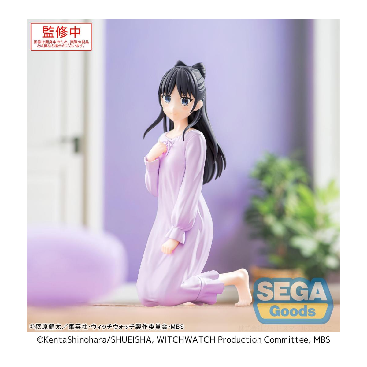  WITCH WATCH - Nemu Miyao - Figurine Yumemirize 14cm