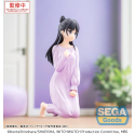 Sega WITCH WATCH - Nemu Miyao - Figurine Yumemirize 14cm Sega WITCH WATCH - Nemu Miyao - Figurine Yumemirize 14cm