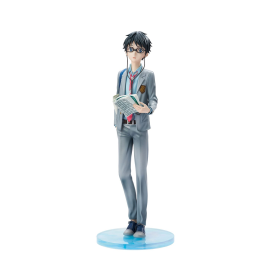  Your Lie in April - 1/7 Kousei Arima 27 cm