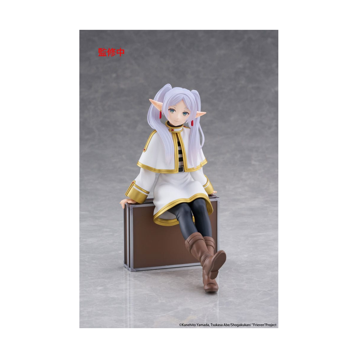 Frieren: Beyond Journey's End - Desktop Cute Figure Frieren Trunk Case Ver. 13 cm