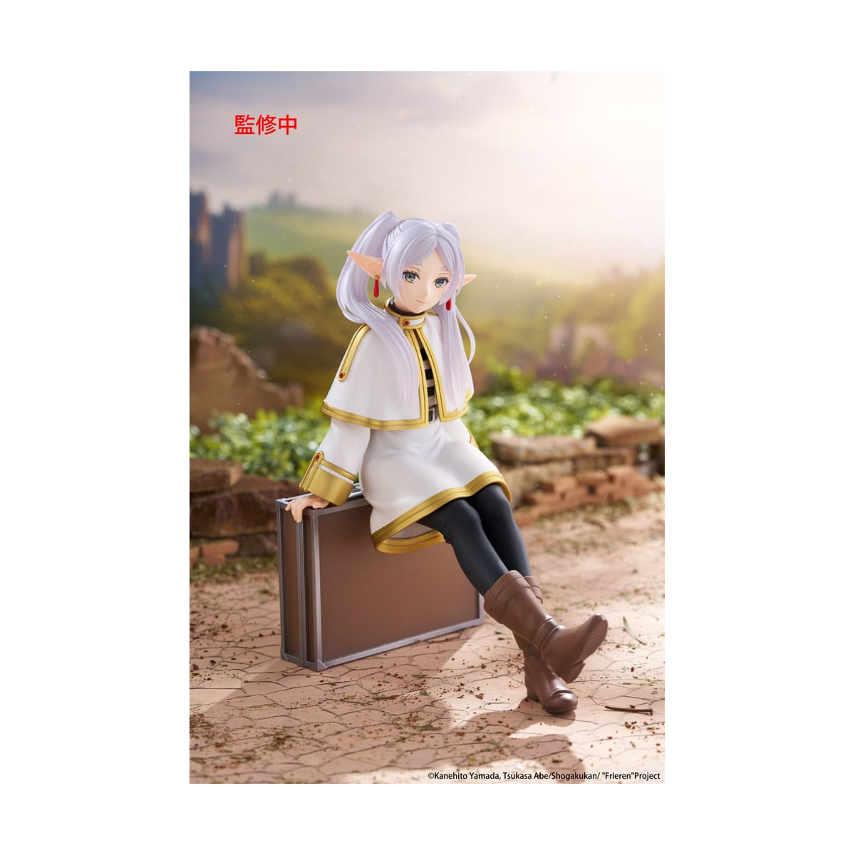 Frieren: Beyond Journey's End - Desktop Cute Figure Frieren Trunk Case Ver. 13 cm