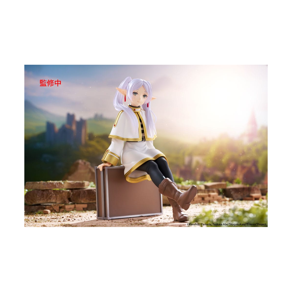 Frieren: Beyond Journey's End - Desktop Cute Figure Frieren Trunk Case Ver. 13 cm