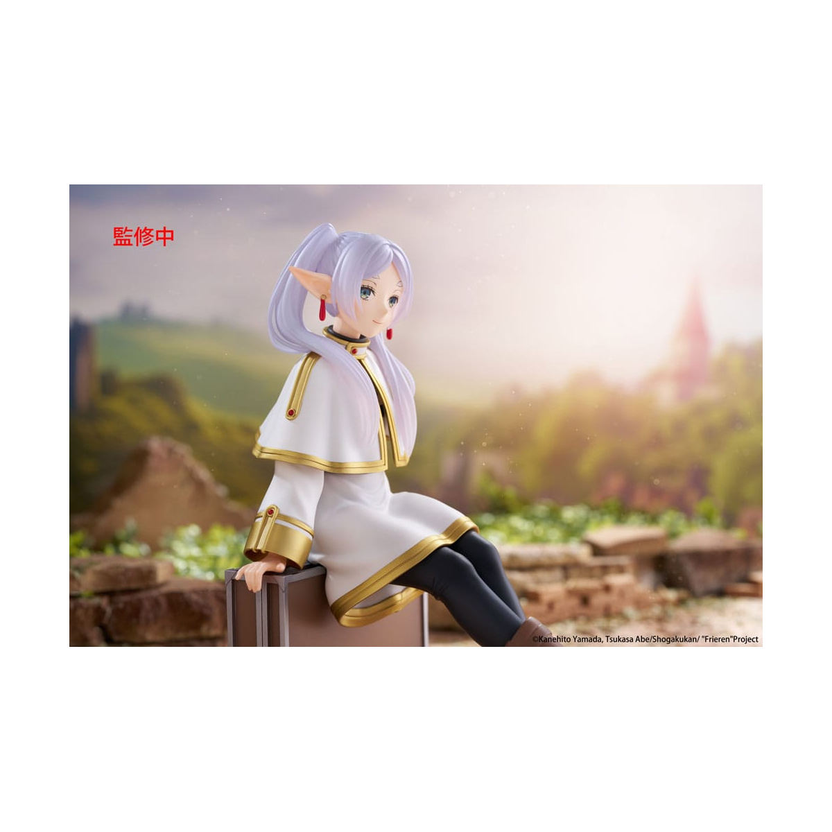Frieren: Beyond Journey's End - Desktop Cute Figure Frieren Trunk Case Ver. 13 cm