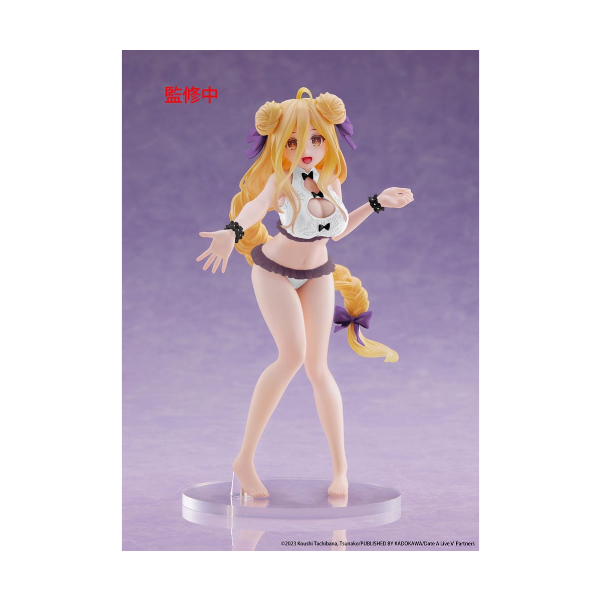 Date A Live V - Coreful Mukuro Hoshimiya Swimsuit Ver. Renewal 18 cm