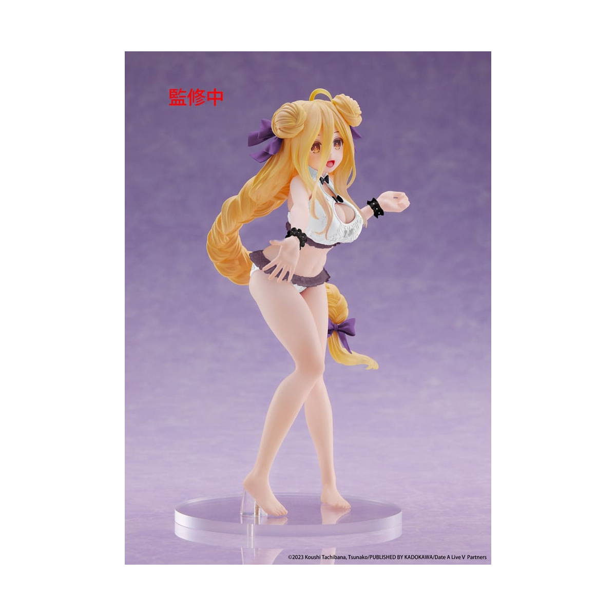 Date A Live V - Coreful Mukuro Hoshimiya Swimsuit Ver. Renewal 18 cm