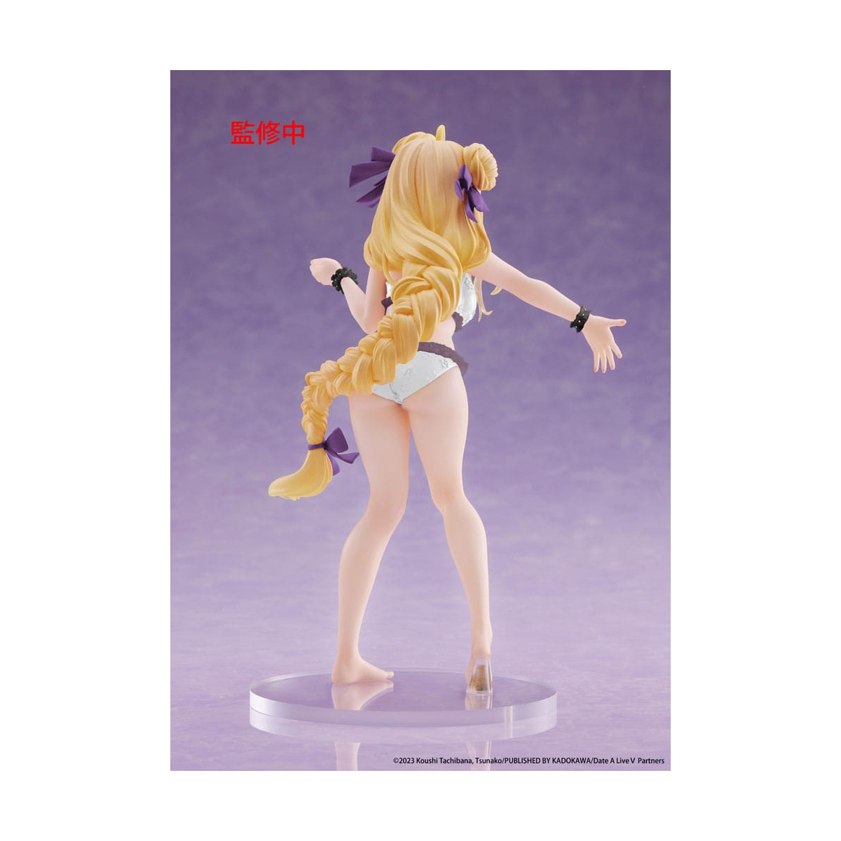 Date A Live V - Coreful Mukuro Hoshimiya Swimsuit Ver. Renewal 18 cm