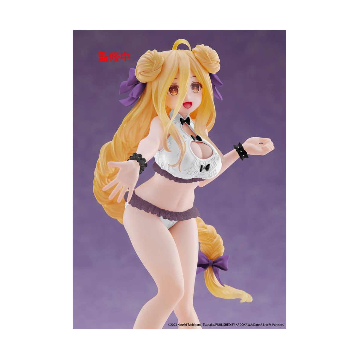 Date A Live V - Coreful Mukuro Hoshimiya Swimsuit Ver. Renewal 18 cm