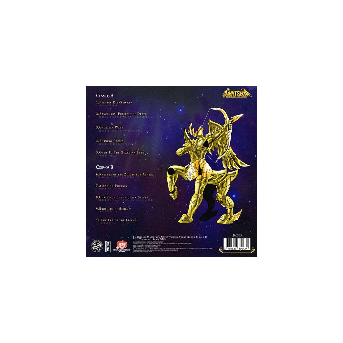 microids records Saint Seiya Music Collection - Vol 1 - Vinyl