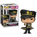 JOJO'S BIZARRE ADVENTURE - POP Animation N° 2053 - Jotaro Kujo JOJO'S BIZARRE ADVENTURE - POP Animation N° 2053 - Jotaro Kujo