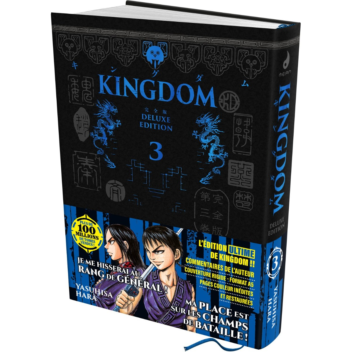 Kingdom - deluxe edition tome 3 Kingdom - deluxe edition tome 3