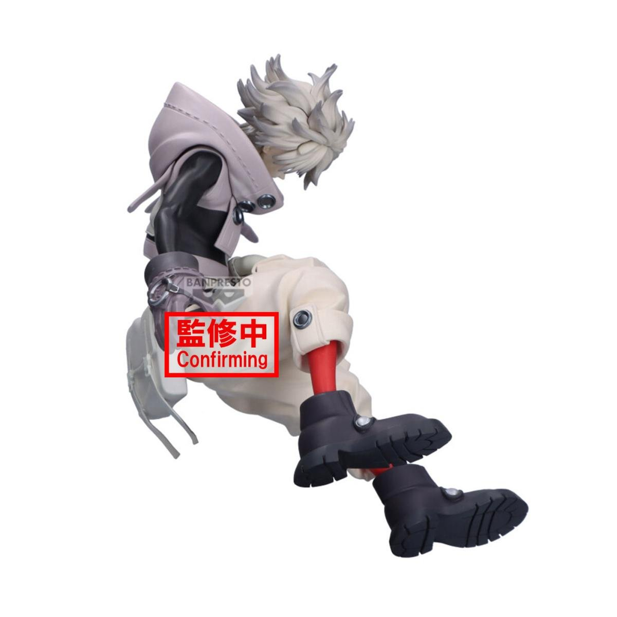 Figurine GACHIAKUTA - Rudo - Figurine Vibration Stars 15cm