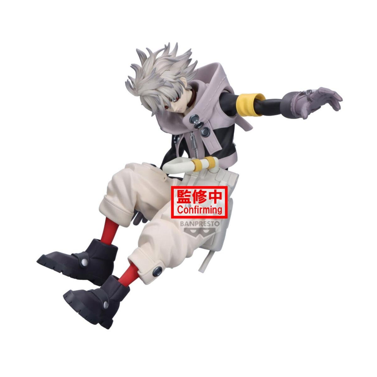Banpresto GACHIAKUTA - Rudo - Figurine Vibration Stars 15cm