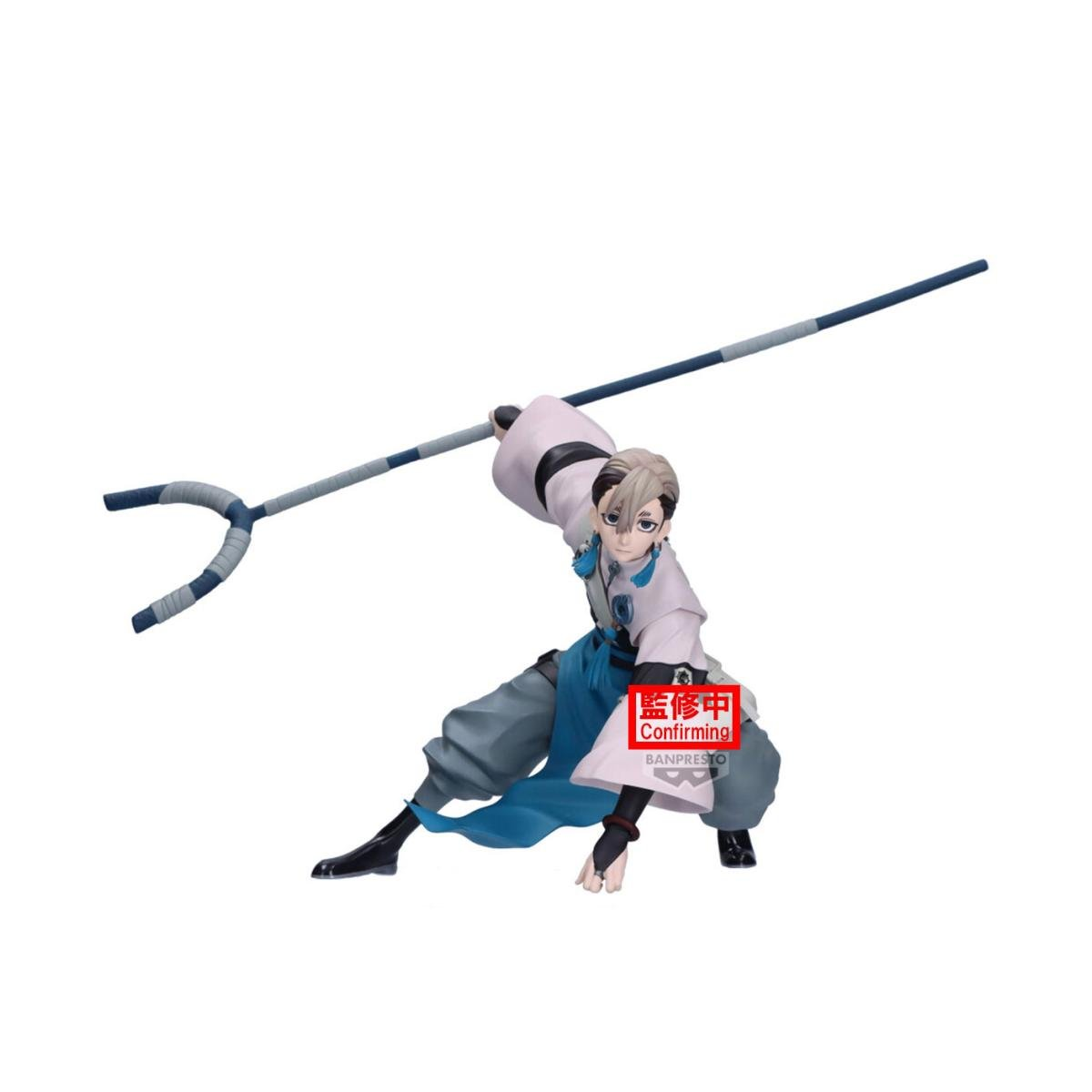  GACHIAKUTA - Zanka - Figurine Vibration Stars 14cm