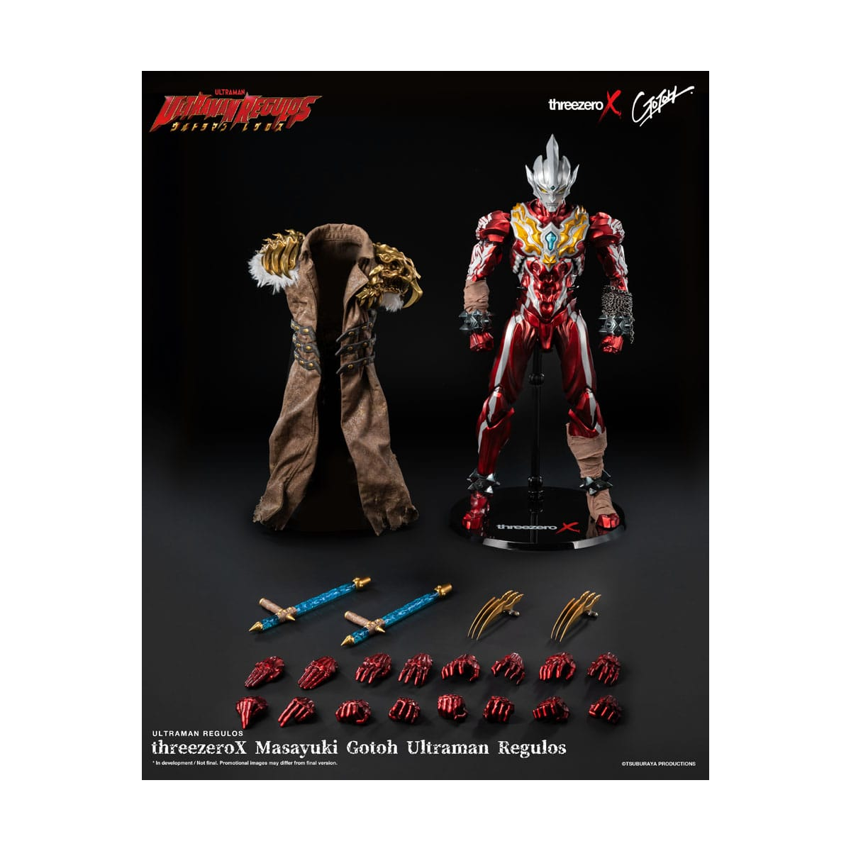 Ultraman - figurine Masayuki Gotoh Ultraman Regulos 33 cm