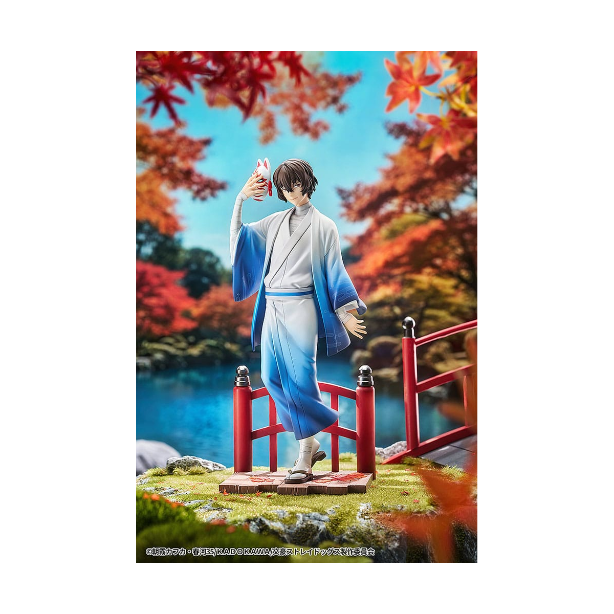 Bungo Stray Dogs - statuette 1/7 Osamu Dazai: Kimono Ver. 23 cm