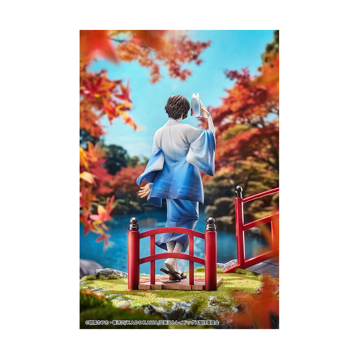 Bungo Stray Dogs - statuette 1/7 Osamu Dazai: Kimono Ver. 23 cm