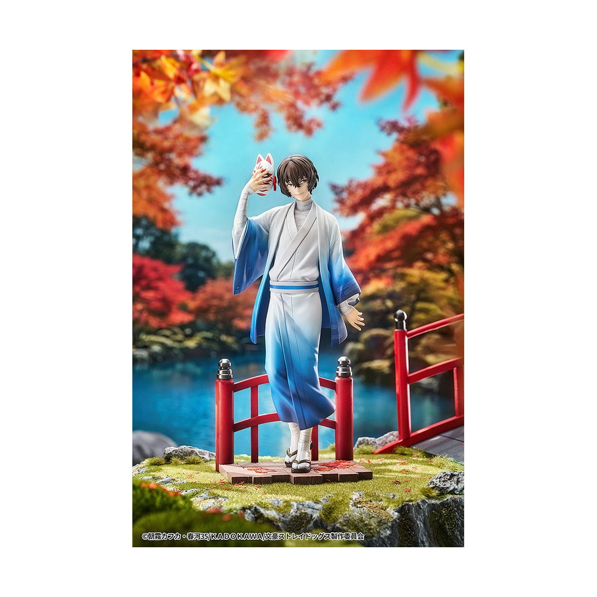 Bungo Stray Dogs - statuette 1/7 Osamu Dazai: Kimono Ver. 23 cm