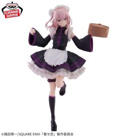 MY DRESS UP DARLING - Sajuna Inui - Figurine Espresto 21cm