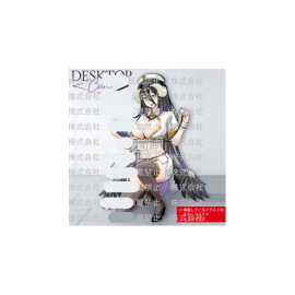 Figurine Overlord - Desktop Cute Figrurine Albedo Nurse Ver.