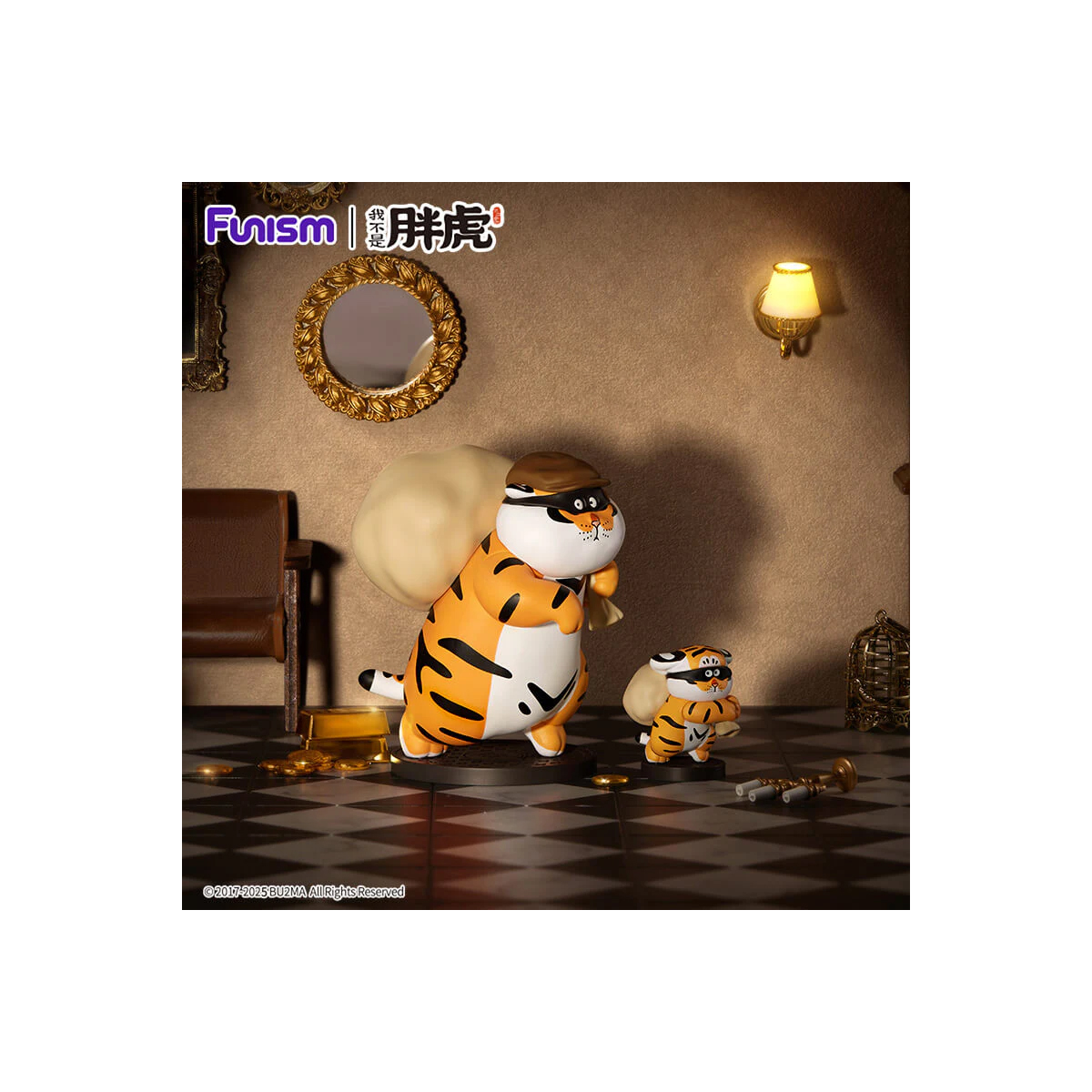 Alexander The Fat Tiger - Mystery Box Roaring Love Series 2 Assortiment 8pcs