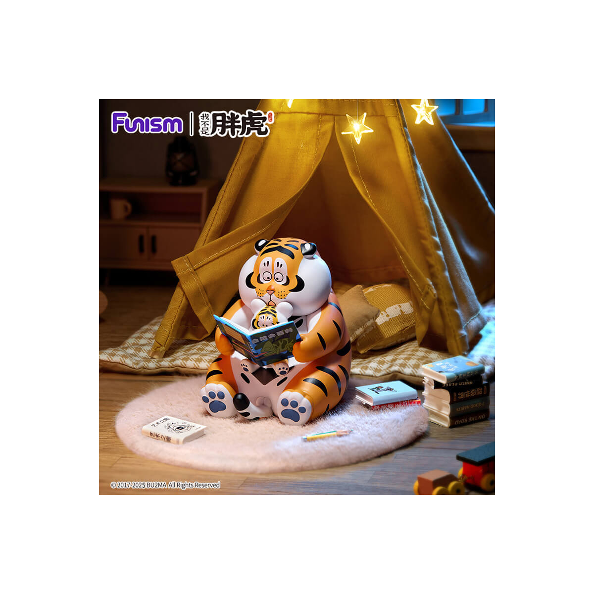 Alexander The Fat Tiger - Mystery Box Roaring Love Series 2 Assortiment 8pcs