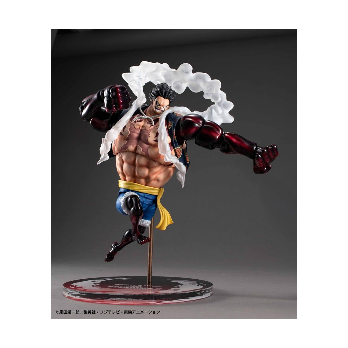 Figurine One Piece figurine Variable Action Heroes Monkey D. Luffy Gear 4 Boundman 20 cm