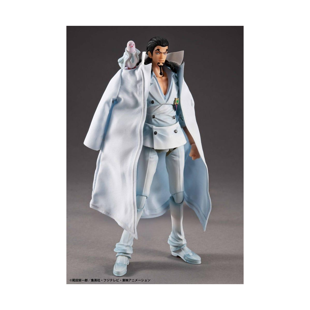 Figurine One Piece figurine Variable Action Heroes Rob Lucci Ver. 1.5 18 cm