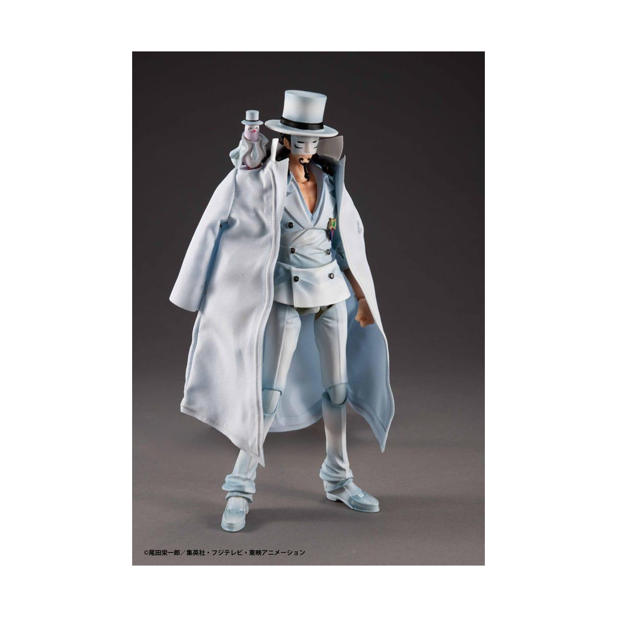Megahouse One Piece figurine Variable Action Heroes Rob Lucci Ver. 1.5 18 cm