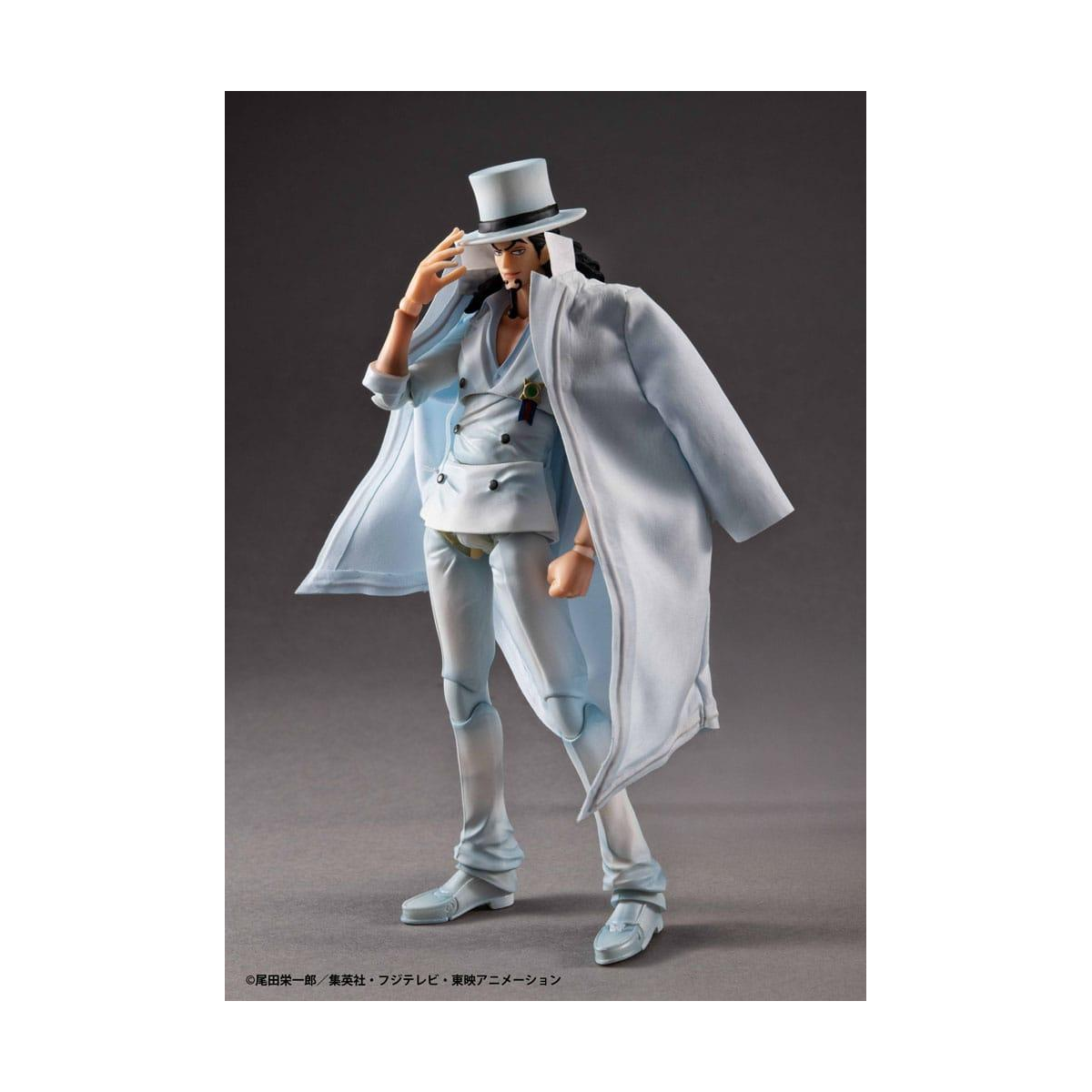 BM-247452 One Piece figurine Variable Action Heroes Rob Lucci Ver. 1.5 18 cm