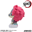 MEHO846120 Demon Slayer Kimetsu no Yaiba Figurine PVC Look Up Akaza 11 cm MEHO846120 Demon Slayer Kimetsu no Yaiba Figurine PVC Look Up Akaza 11 cm