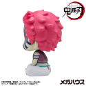 Demon Slayer Kimetsu no Yaiba Figurine PVC Look Up Akaza 11 cm Demon Slayer Kimetsu no Yaiba Figurine PVC Look Up Akaza 11 cm