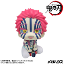 Figurine Demon Slayer: Kimetsu no Yaiba Figurine PVC Look Up Akaza (with gift) 11 cm Figurine Demon Slayer: Kimetsu no Yaiba Figurine PVC Look Up Akaza (with gift) 11 cm