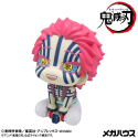 Megahouse Demon Slayer: Kimetsu no Yaiba Figurine PVC Look Up Akaza (with gift) 11 cm Megahouse Demon Slayer: Kimetsu no Yaiba Figurine PVC Look Up Akaza (with gift) 11 cm