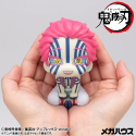 Demon Slayer: Kimetsu no Yaiba Figurine PVC Look Up Akaza (with gift) 11 cm Demon Slayer: Kimetsu no Yaiba Figurine PVC Look Up Akaza (with gift) 11 cm