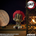 Demon Slayer: Kimetsu no Yaiba Figurine PVC Look Up Akaza (with gift) 11 cm Demon Slayer: Kimetsu no Yaiba Figurine PVC Look Up Akaza (with gift) 11 cm