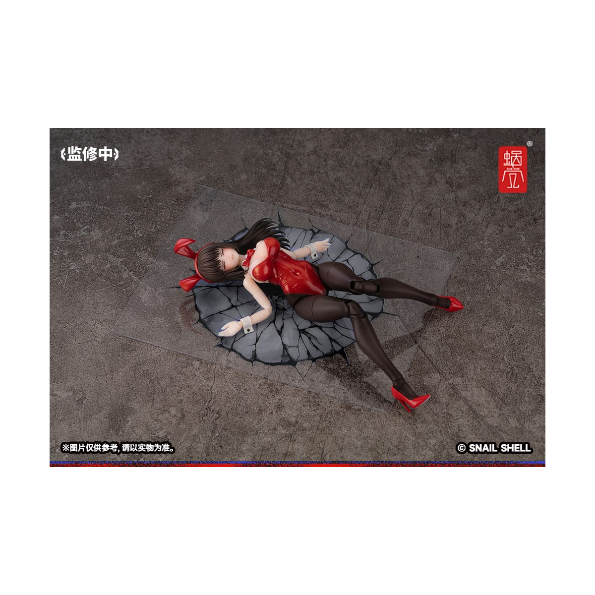 Figurine 1/12 Fantasy JK Series JK-01 Bunny Girl Rena 16 cm
