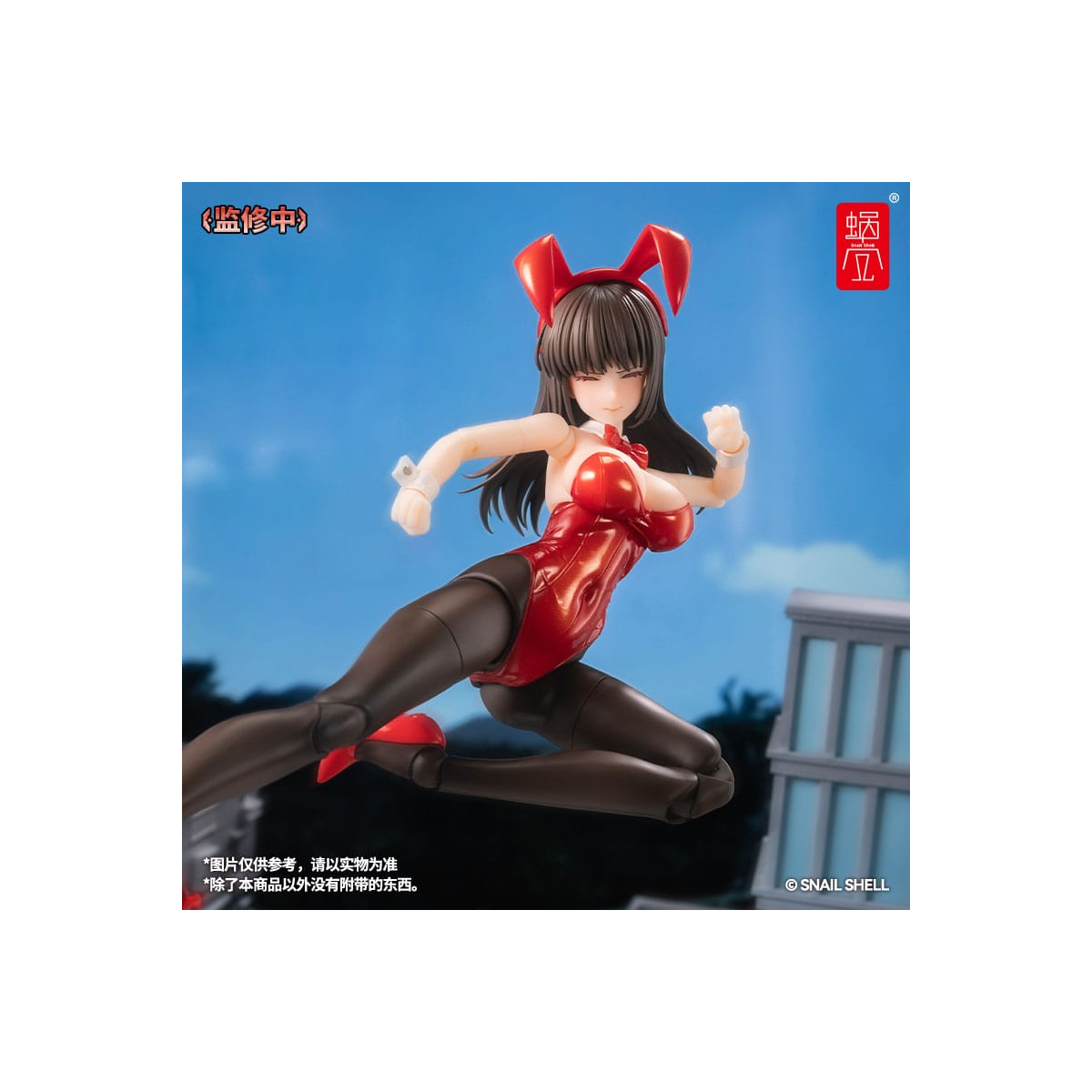 Figurine 1/12 Fantasy JK Series JK-01 Bunny Girl Rena 16 cm