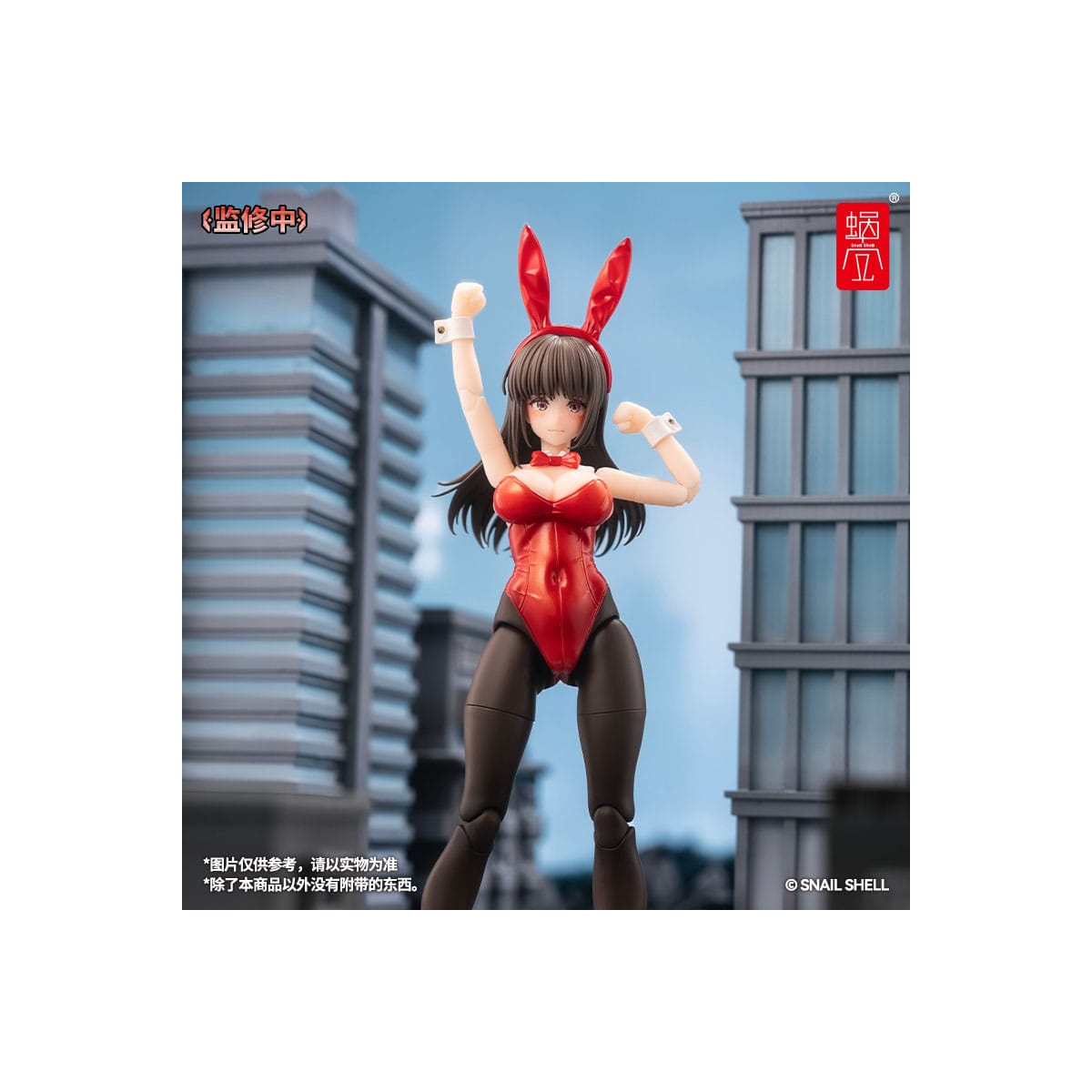 Figurine 1/12 Fantasy JK Series JK-01 Bunny Girl Rena 16 cm