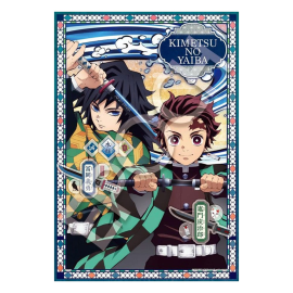 Demon Slayer: Kimetsu no Yaiba puzzle 300 pièces Vol. 2