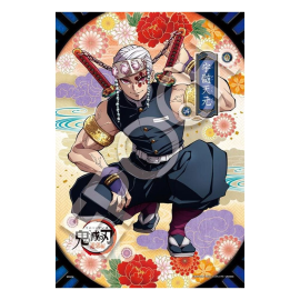 Demon Slayer: Kimetsu no Yaiba puzzle 300 pièces Vol. 6