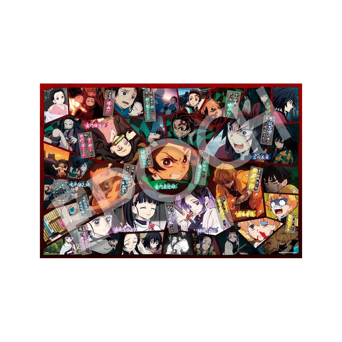 Demon Slayer: Kimetsu no Yaiba puzzle 1000 pièces Vol. 4