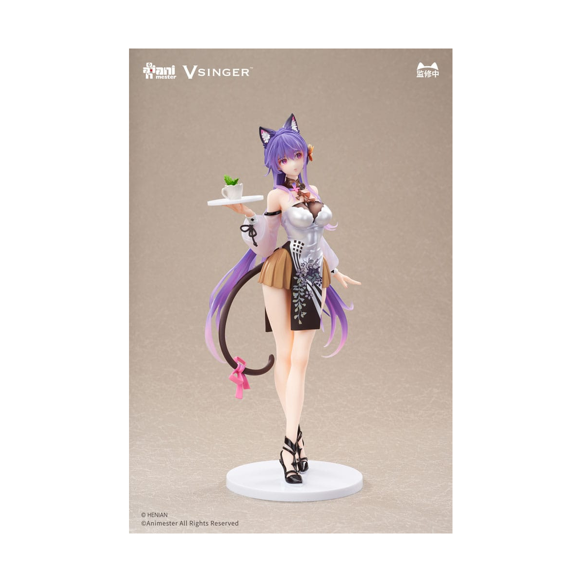VSinger Luo Tianyi & Mo Qingxian statuette 1/7 Mo Qingxian Tea Time Melody Ver. 26 cm